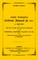 Wisden Cricketers' Almanack 1870