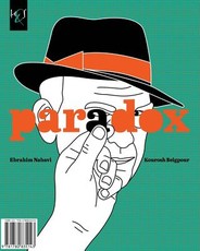 Paradox