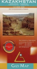Kazakhstan Geographical Map 1 : 3 000 000