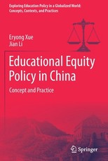 Educational Equity Policy in China