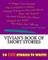 Vivian's Book Of Short Stories