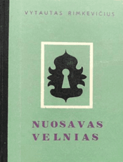 Nuosavas velnias