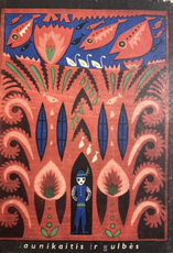 Jaunikaitis ir gulbės