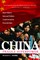 China: Fragile Superpower