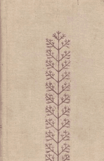 Salomėja Nėris. Poezija (I–II tomai)