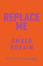 Replace Me