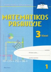 Matematikos pasaulyje. 1-asis pratybų sąsiuvinis III klasei