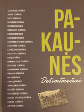 Pakaunės dešimtmečiai