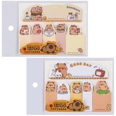 Lipnūs lapeliai-žymekliai CENTRUM „Capybara“