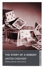 Story of a Nobody