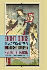 Eight Dogs, or Hakkenden