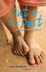 Out of the Dust