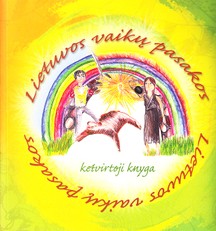 Lietuvos vaikų pasakos. 4 knyga (knyga su defektais)