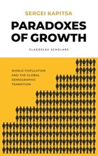 Paradoxes of Growth