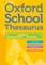 Oxford School Thesaurus