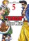 Tengen Hero Wars Vol.5