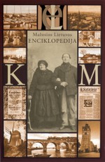 Mažosios Lietuvos enciklopedija. 2 tomas. K-M