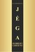 Jėga. 48 galios dėsniai. Dovaninis leidimas (sutrumpinta versija)