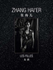 Zhang Hai'er: Les Filles