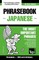 English-Japanese phrasebook and 1500-word dictionary