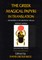 The Greek Magical Papyri in Translation, Including the Demotic Spells, Volume 1