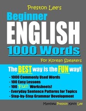 Preston Lee's Beginner English 1000 Words For Korean Speakers