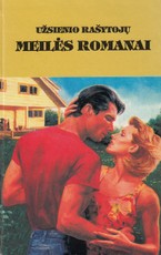 Žodžių žaismas. Mano mielasis nusidėjėlis