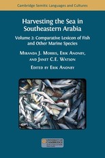 Harvesting the Sea in Southeastern Arabia