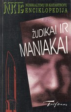 Žudikai ir maniakai (NKE)