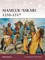 Mamluk 'Askari 1250-1517