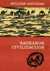 Sacharos civilizacijos