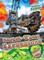 Bucket-Wheel Excavators