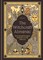 The Witchcraft Almanac