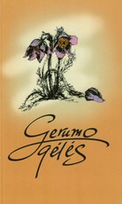 Gerumo gėlės