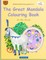 BROCKHAUSEN Colouring Book Vol. 4 - The Great Mandala Colouring Book