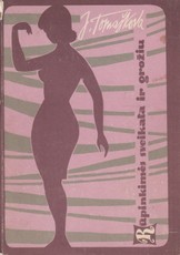 Rūpinkimės sveikata ir grožiu