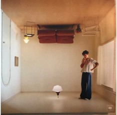 Vinilinė plokštelė LP HARRY STYLES „Harry's House“