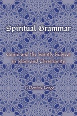 Spiritual Grammar