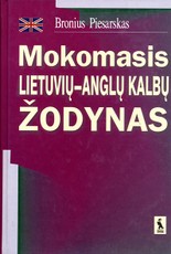 Mokomasis lietuvių–anglų kalbų žodynas