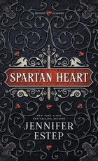 Spartan Heart