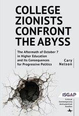 College Zionists Confront the Abyss