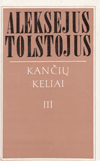 Kančių keliai. Rūškanas rytas III dalis (1984)