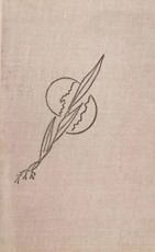 Pilnaties valandą (1980)