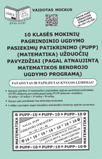 10 klasės mokinių pagrindinio ugdymo pasiekimų patikrinimo (PUPP) (matematika) užduočių pavyzdžiai (pagal atnaujintą matematikos bendrojo ugdymo programą)