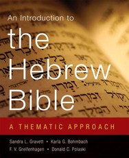Introduction to the Hebrew Bible