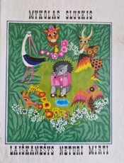 Laiškanešys neturi mirti