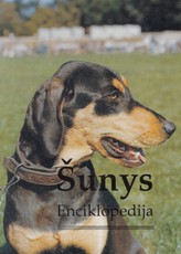 Šunys. Enciklopedija