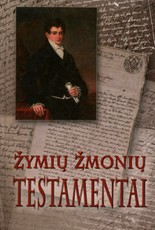 Žymių žmonių testamentai