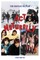 ACT Naturally