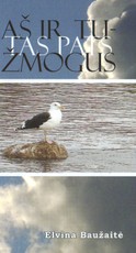 Aš ir tu - tas pats žmogus